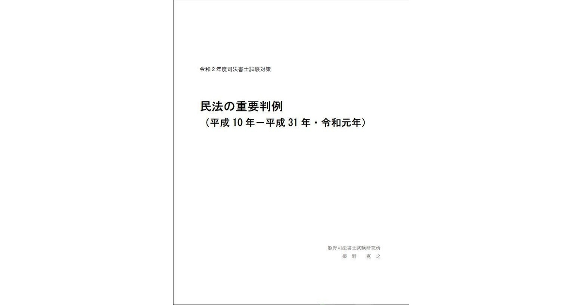 f8aafc9c-d74e-46a3-a93e-