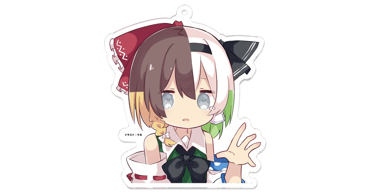 いぎなり東北産 イラストアクキー フルセット(9個) Amazon.co.jp: 9種全セットいぎなり東北産 ミュージアム