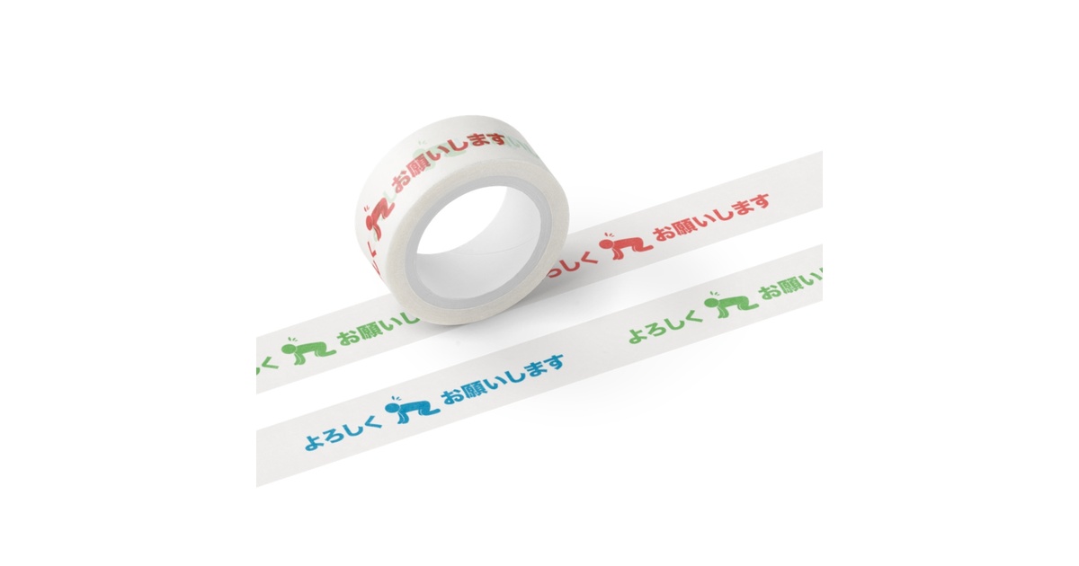 楽天市場】PEACEMINUSONE PMO DUCT TAPE #1 ピースマイナスワン