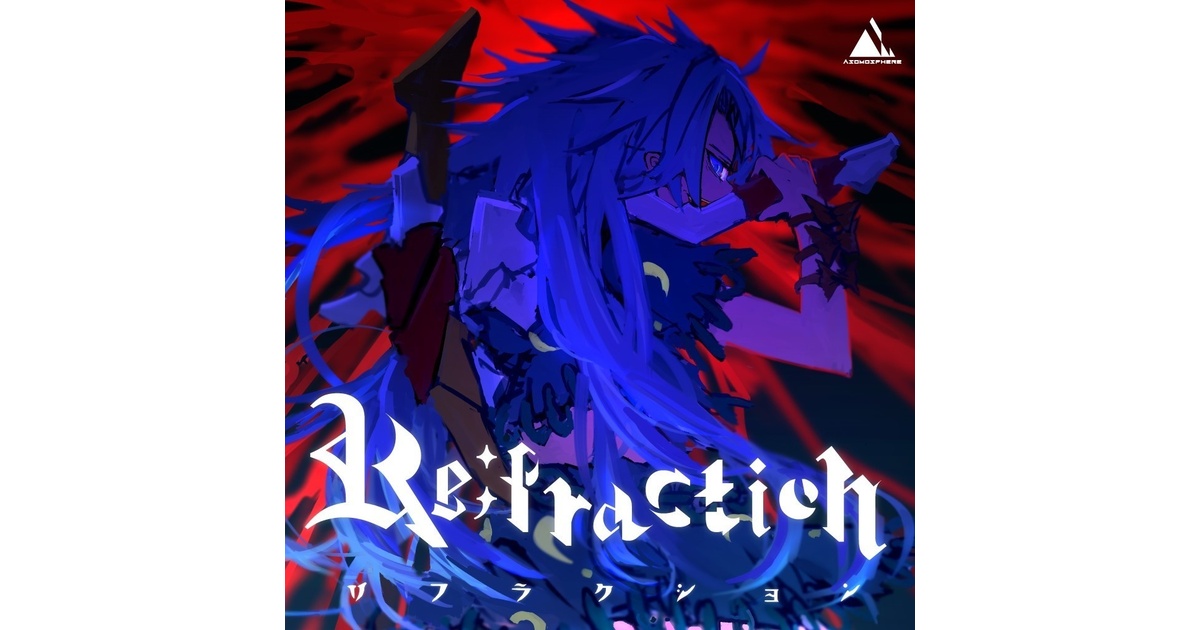 Re;fraction - Asomosphere - BOOTH