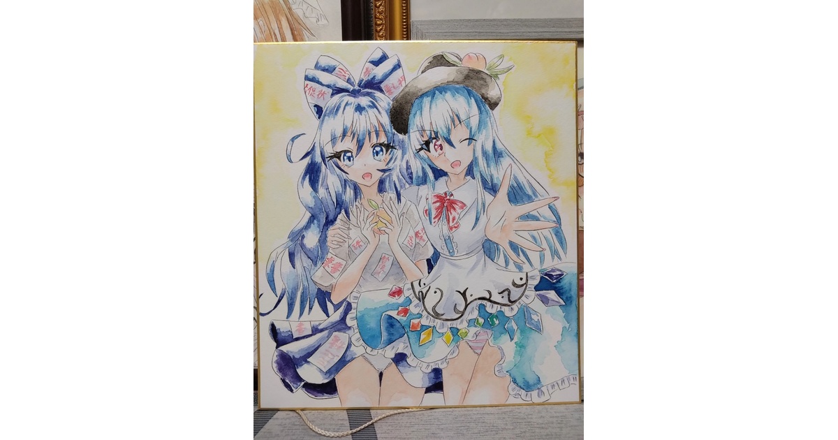 比那名居天子　色紙　依神紫苑　東方プロジェクト　屏風　ネロパソ コミケ 色紙】比那名居天子×依神紫苑【てんしおん】 - hazaculagraeca - BOOTH
