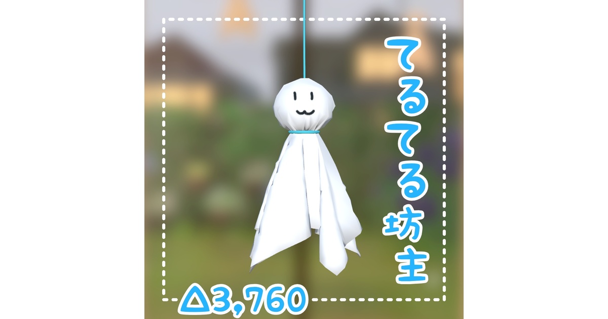 73ff6c8e-494e-4e83-afdc-