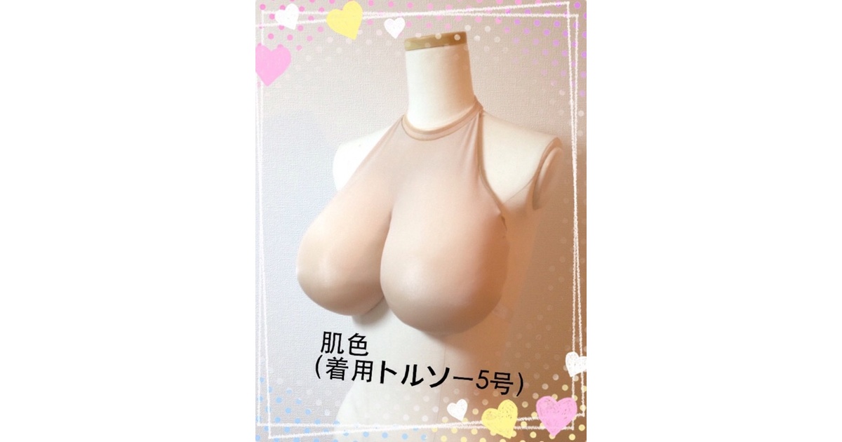 82eb554f-ab91-460b-8697-