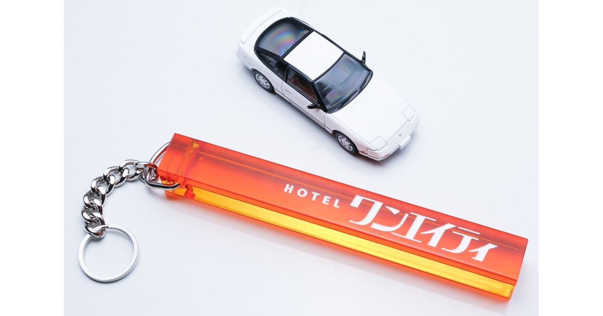 A3! アニカフェ アクキー ホテルスタイルver. A3! アニカフェ アクキー ホテルスタイルver. A3! アニカフェ アクキー