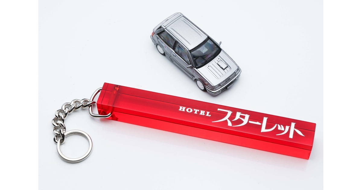 匿名＊８点 アムネシア ★限定 ウキョウ　缶キーホルダー ポスカ ステッカー 匿名＊8点 アムネシア ☆限定 ウキョウ 缶キーホルダー ポスカ