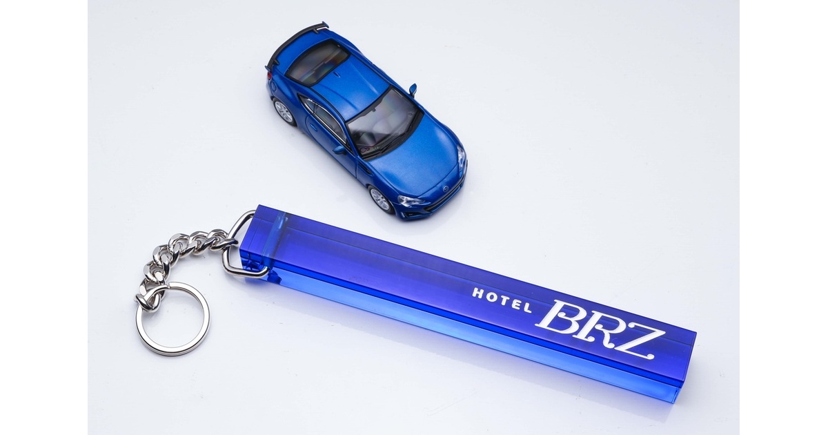 ホテルキーホルダー - BOOTH