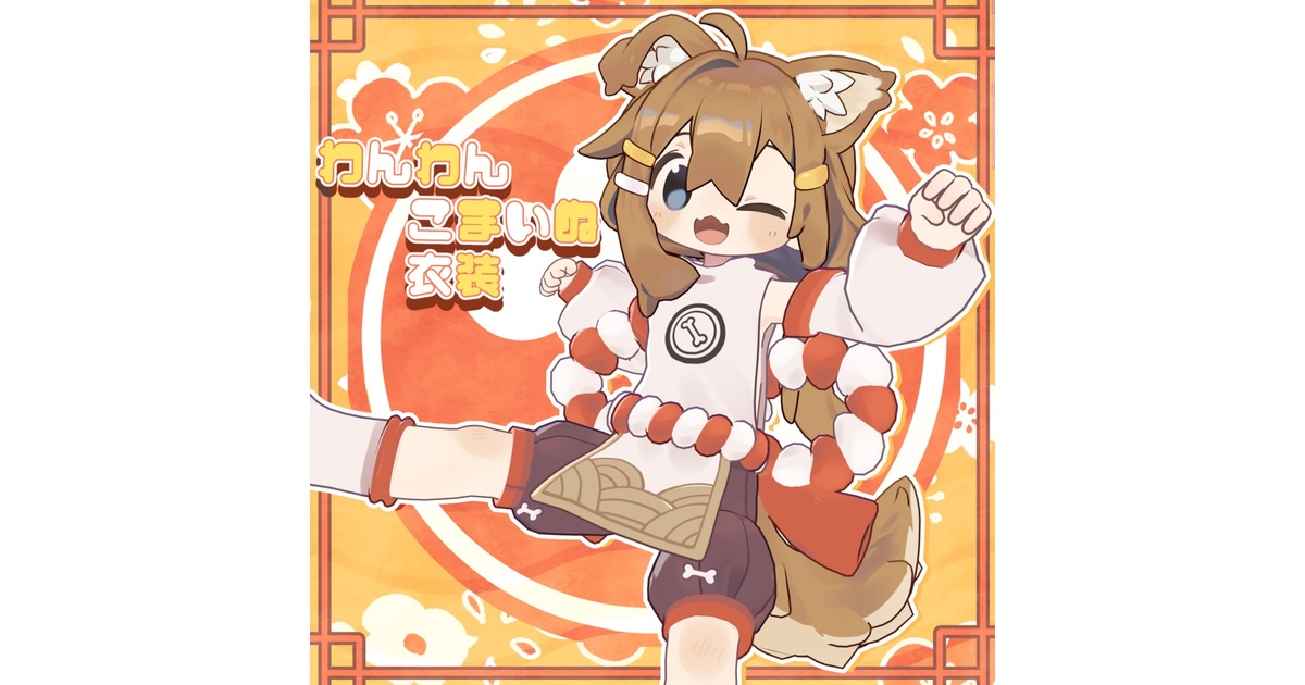 8d944e4a-76bd-4f50-8e00-