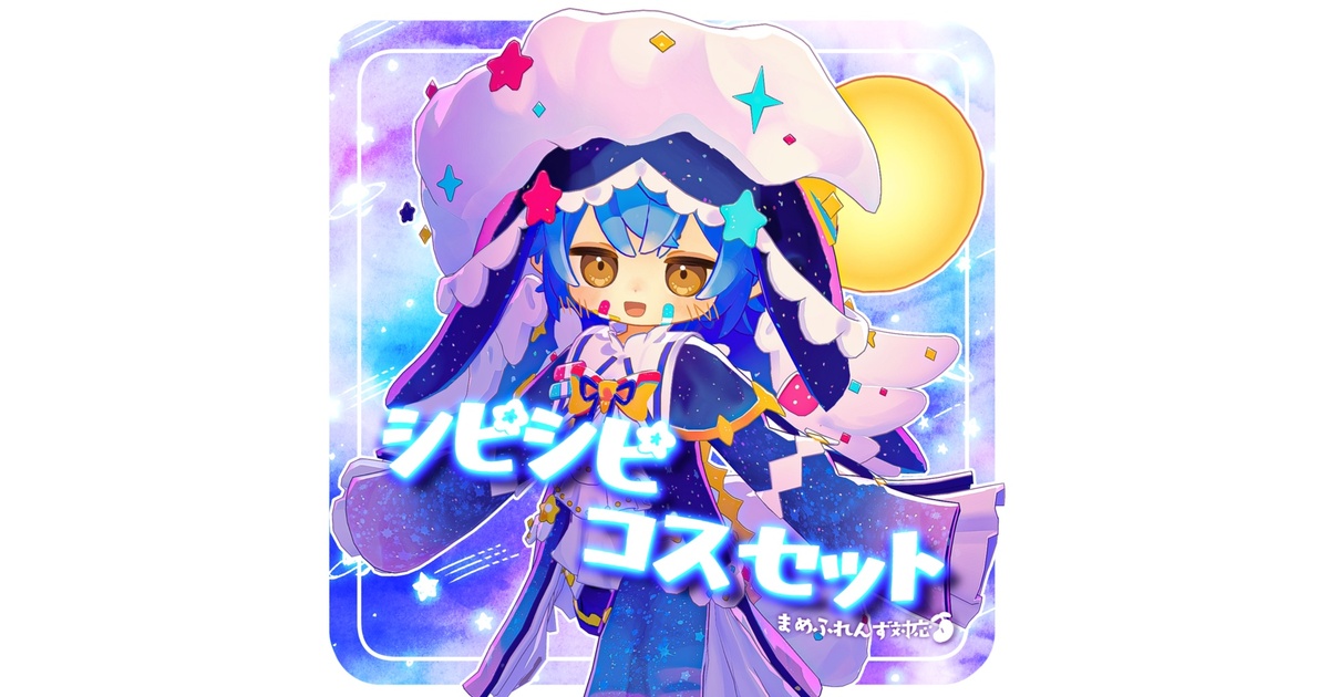 188215c1-e6d2-4100-9fe7-