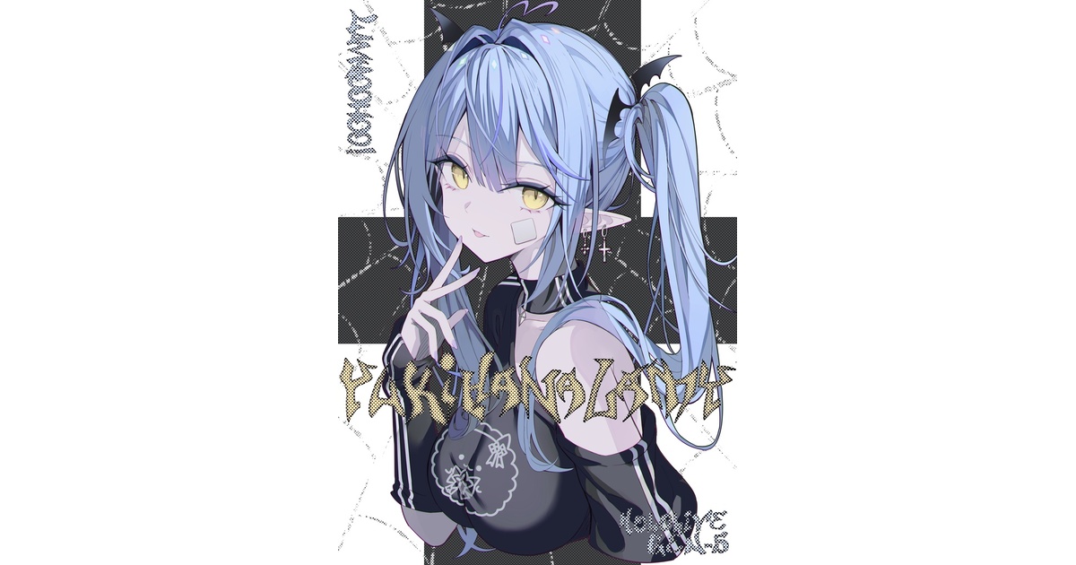 C106 Rin☆Yuu 雪花ラミィ新刊セット C106 Rin☆Yuu 会場限定 雪花ラミィ 新刊セット リン☆ユウ