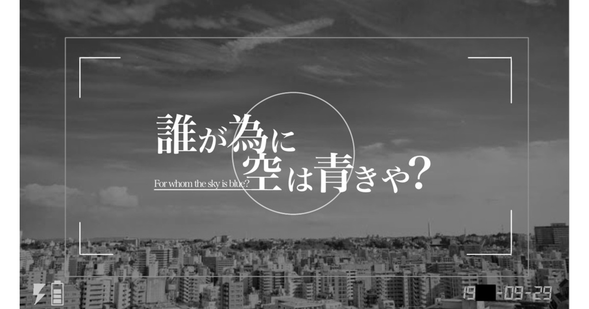 e66dad97-125d-478e-8278-