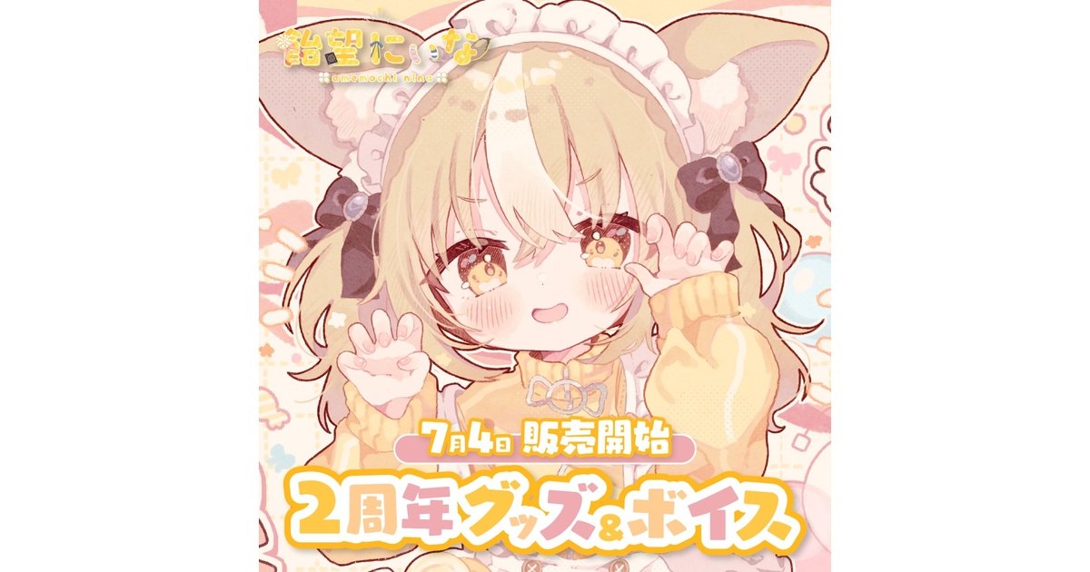 179431b8-3efb-4d88-a52d-