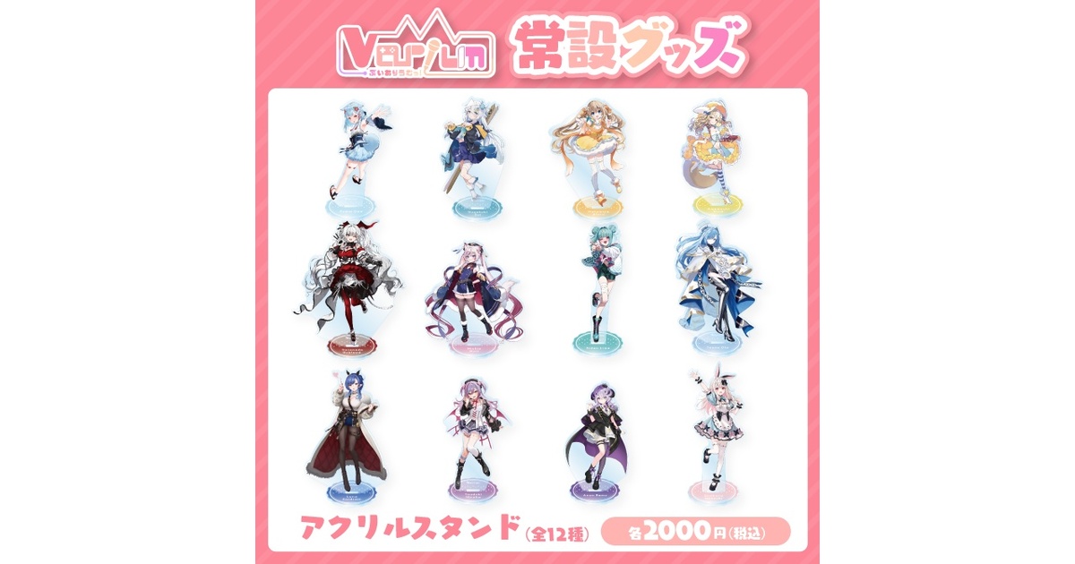 b62cedc3-f590-4485-ac32-