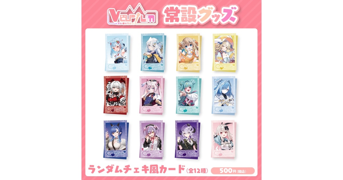 85503144-8c18-467e-ac12-