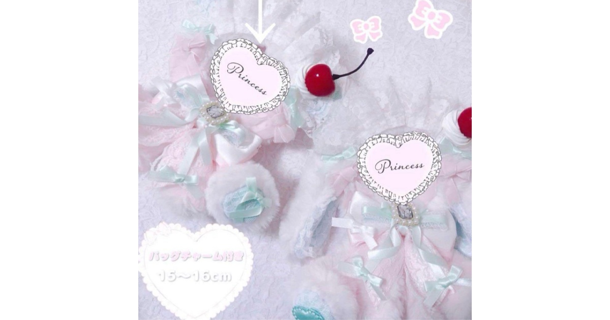 クリームソーダ♡ねこ】おすわりぬい服 15cm 【バッグチャーム