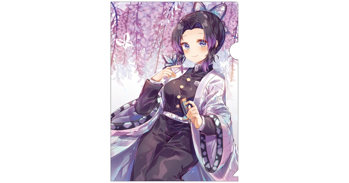 胡蝶しのぶ クリアファイル 同人グッズ】胡蝶しのぶ2 クリアファイル - AbsoluteZero - BOOTH