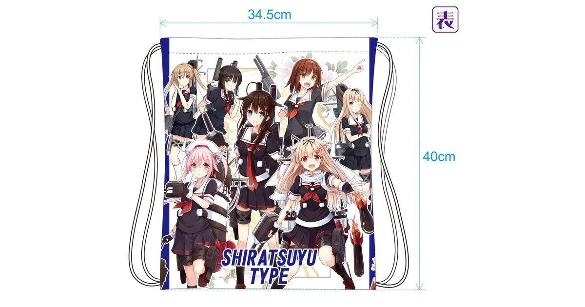 艦隊これくしょん 艦これ 白露型 ショルダートートバッグ 10点 まとめ売り 52313e20-5d48-4f0b-9c08-