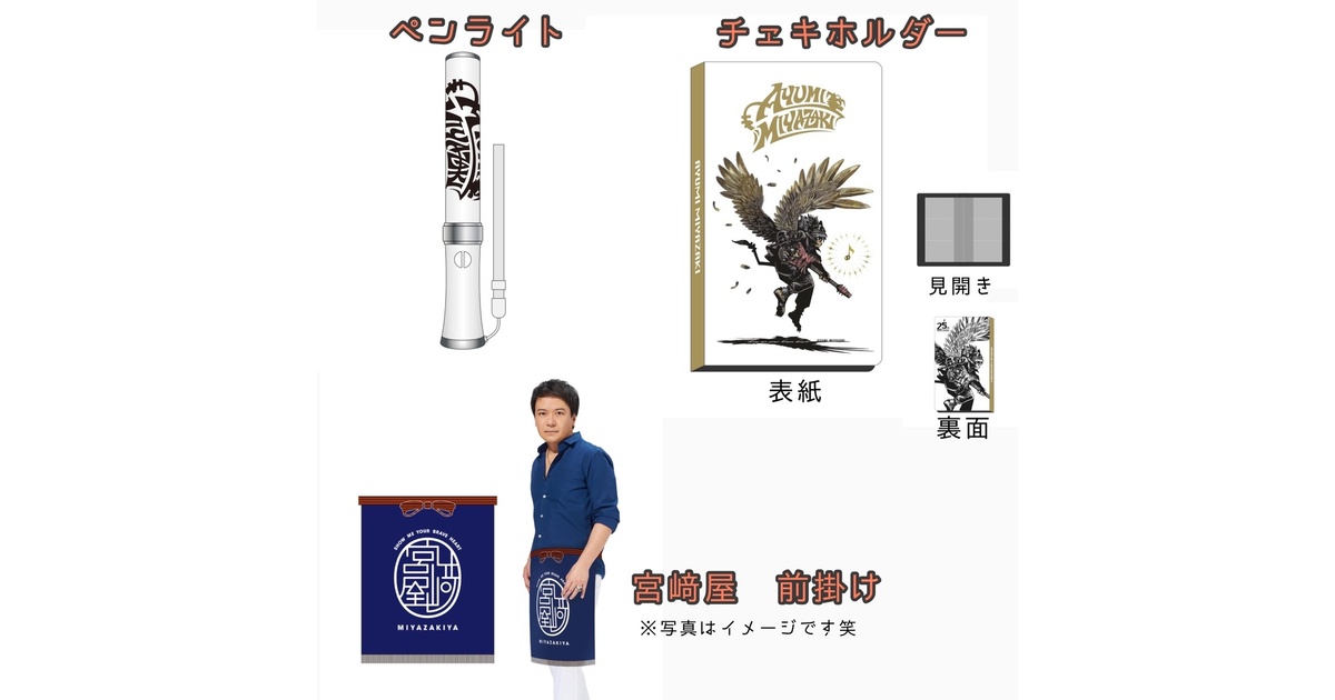 25th Anniversary Collection 10パック ポケモンカード 25th Anniversary Collection10パック