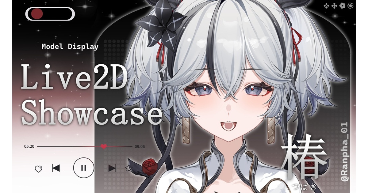 鳴潮 (Wuthering Waves) グッズ販売情報 on X: 