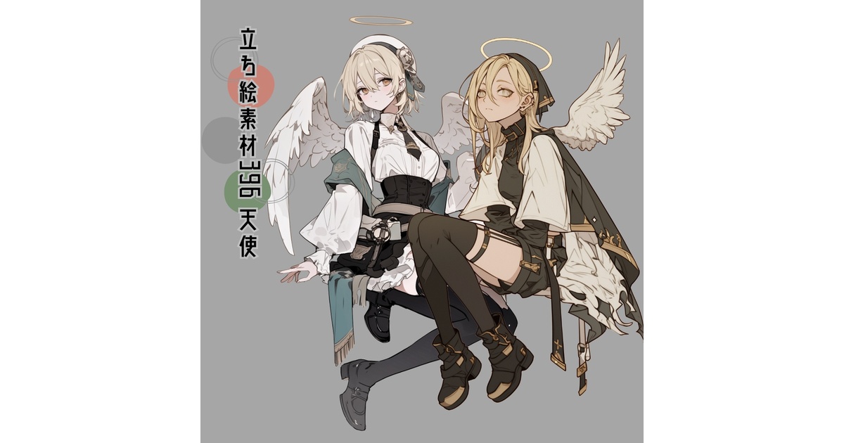 【中古】「未使用品」素材一番 よく使うイラスト Vol.6 ファミリー[元気な毎日] 89a839bd-fead-4362-82d6-
