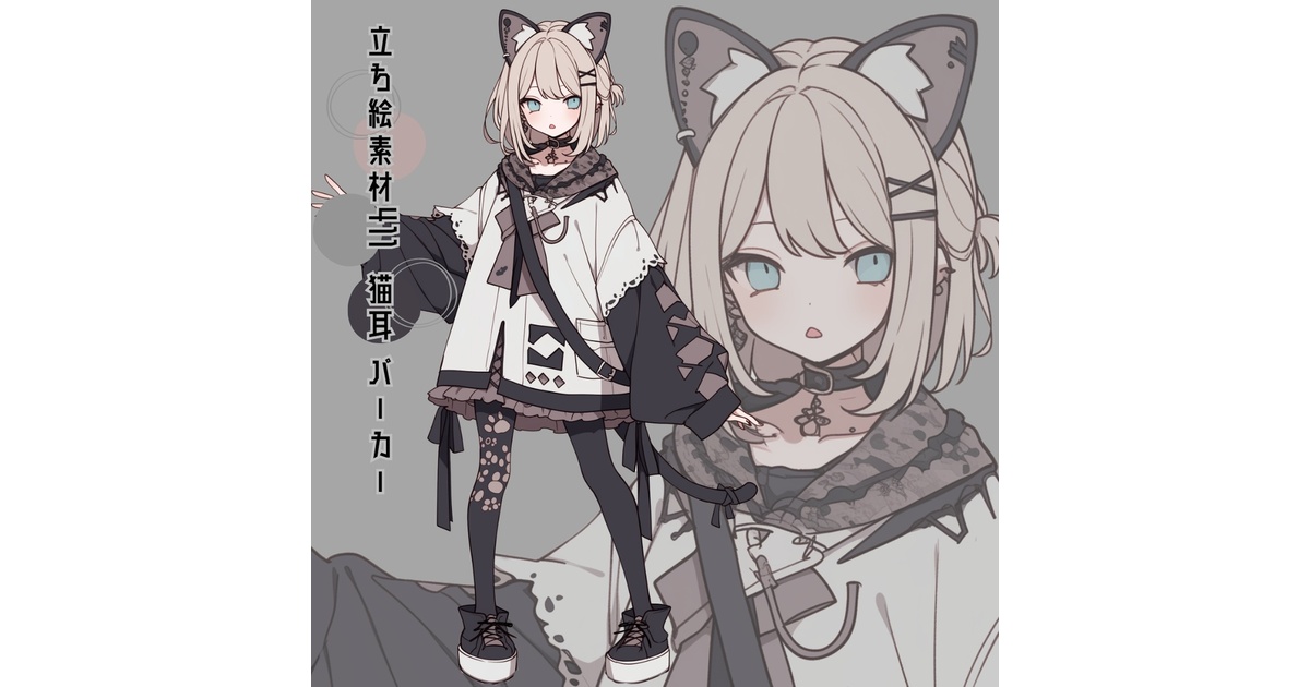 【S4号/一点物イラストアート】平成ギャルちゃん-猫耳パーカーバージョン- S4号/一点物イラストアート】平成ギャルちゃん-猫耳パーカー