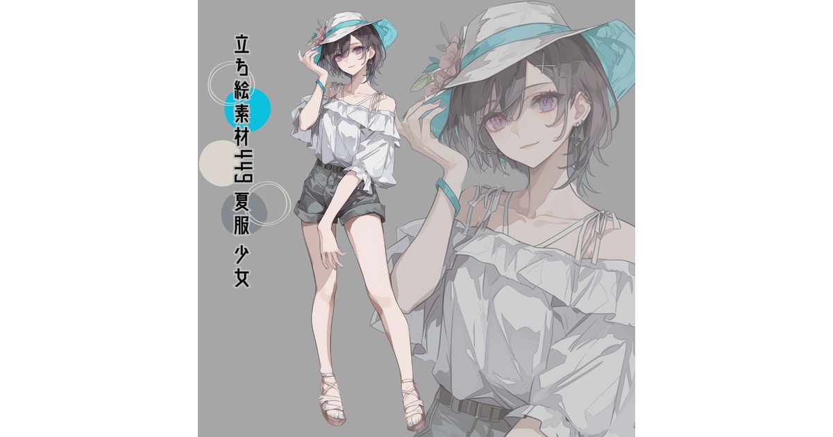 c85ded3a-020c-4b1d-9eef-