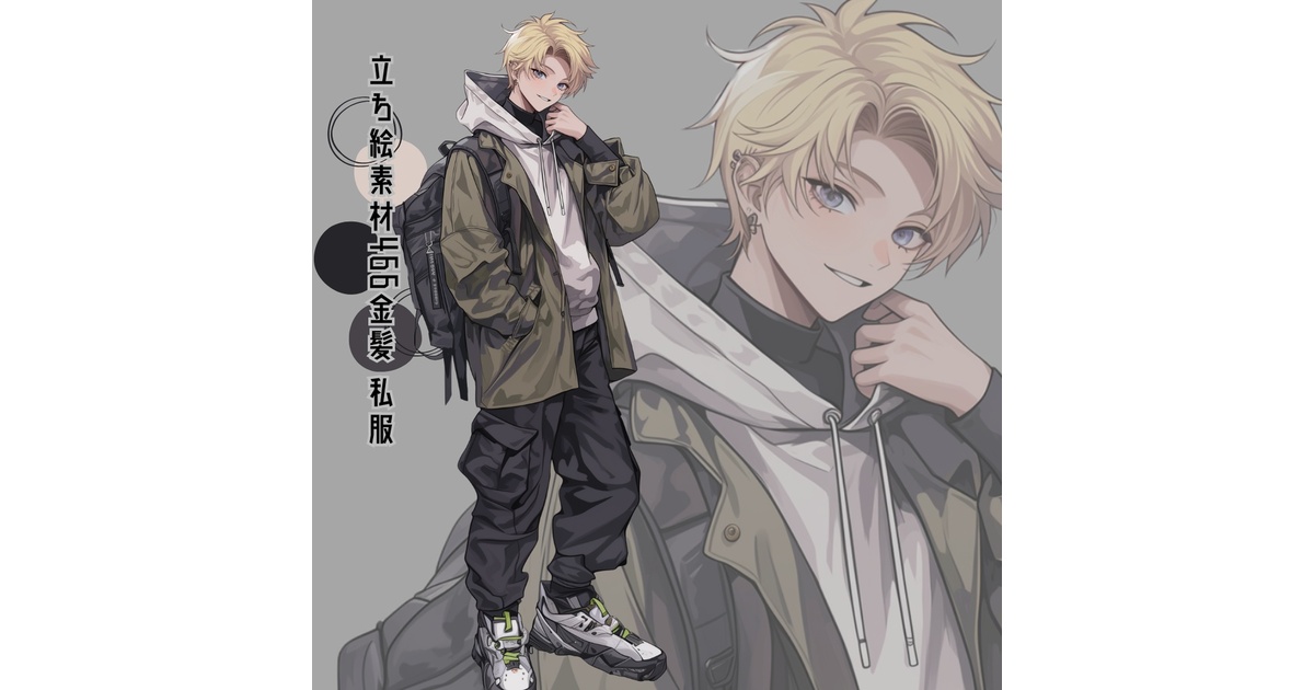 d8d97797-4ae9-452b-b383-