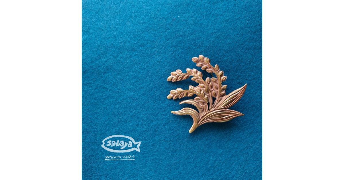 4d7abd6c-410a-469d-a3ff-