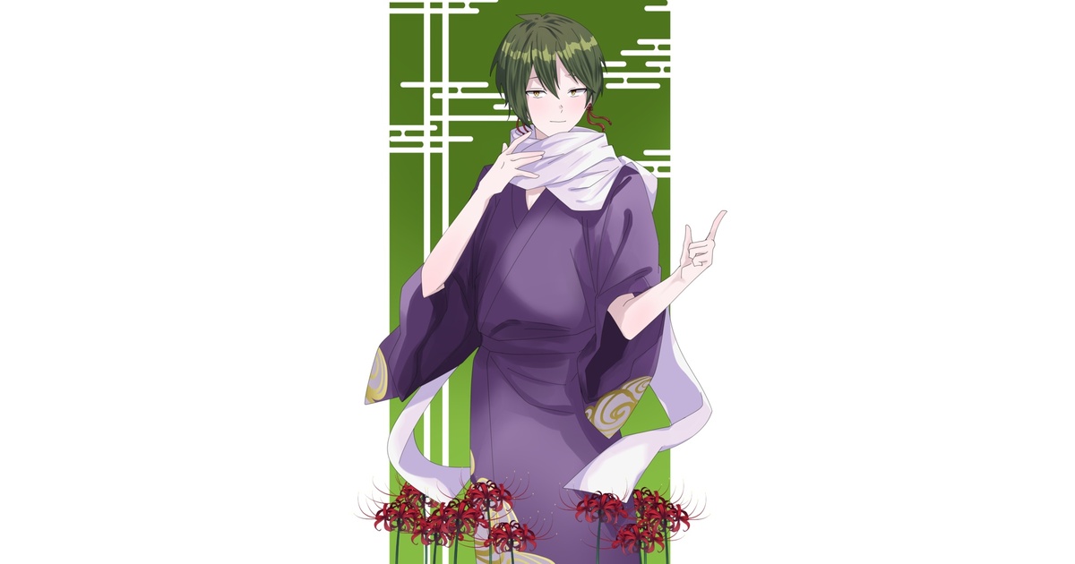 草薙伯玖_アクスタ【非公式】 - hoshino-tuuhan - BOOTH