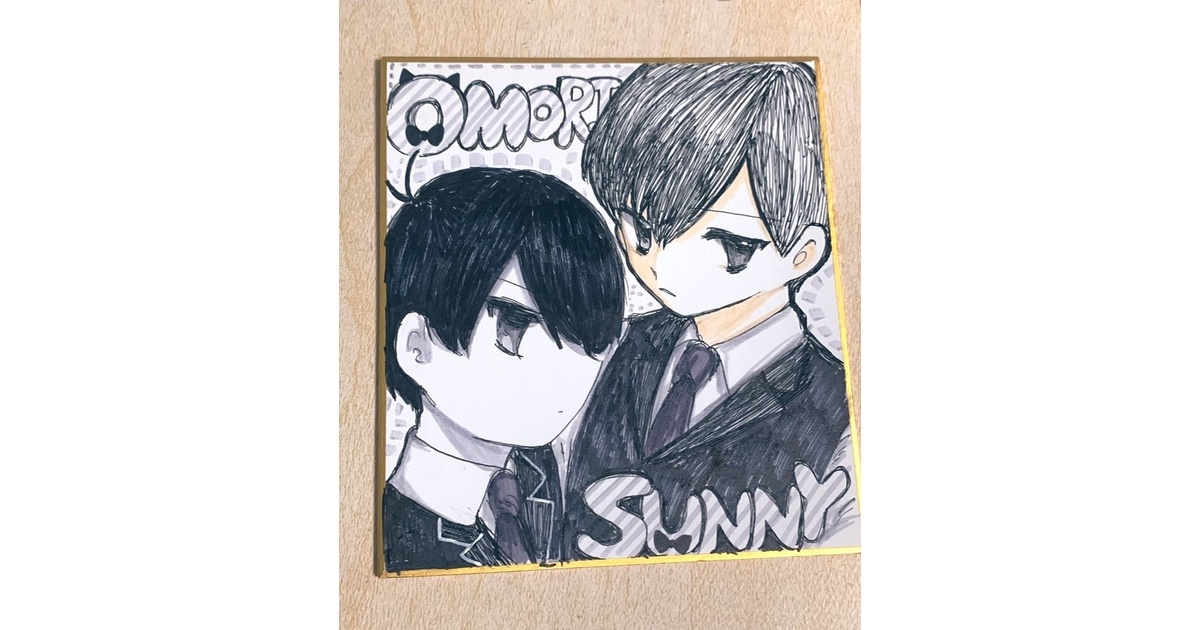 色紙💡オモリ&サニー☀️7/20 11:00販売 - 世紀末 - BOOTH