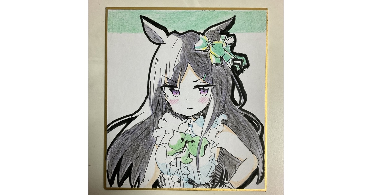 ウマ娘 メジロドーベル 手描きイラスト色紙 - りゅーしょっぷ