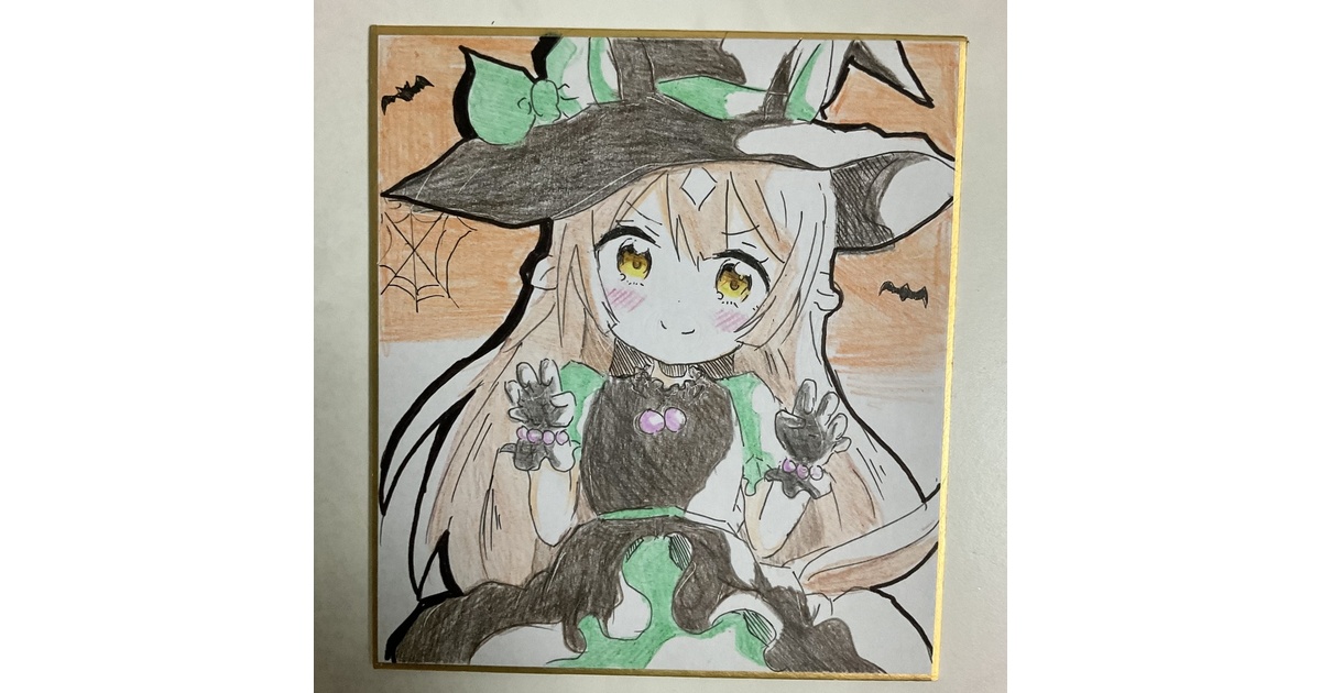 ウマ娘 手描きイラスト サトノダイヤモンド サトノダイヤモンドを描きました💎 ・ ・ ・ #ウマ娘 #キタサン