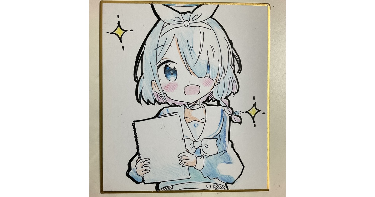 ブルーアーカイブ アロナ 色紙 ブルアカ アロナ 手描きイラスト色紙 - りゅーしょっぷ - BOOTH