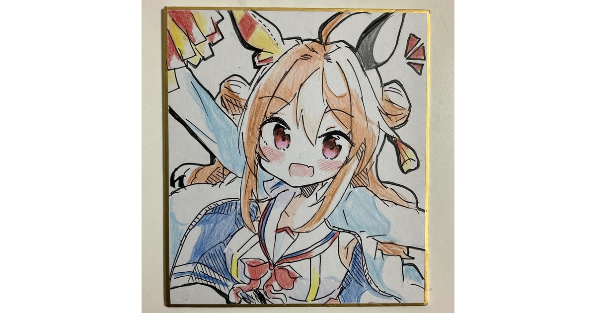 ウマ娘 コパノリッキー 手描きイラスト色紙 - りゅーしょっぷ - BOOTH 