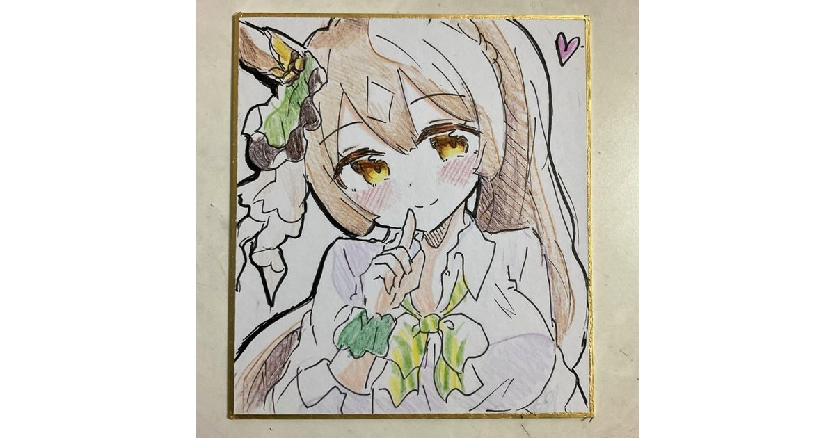 ウマ娘 手描きイラスト サトノダイヤモンド