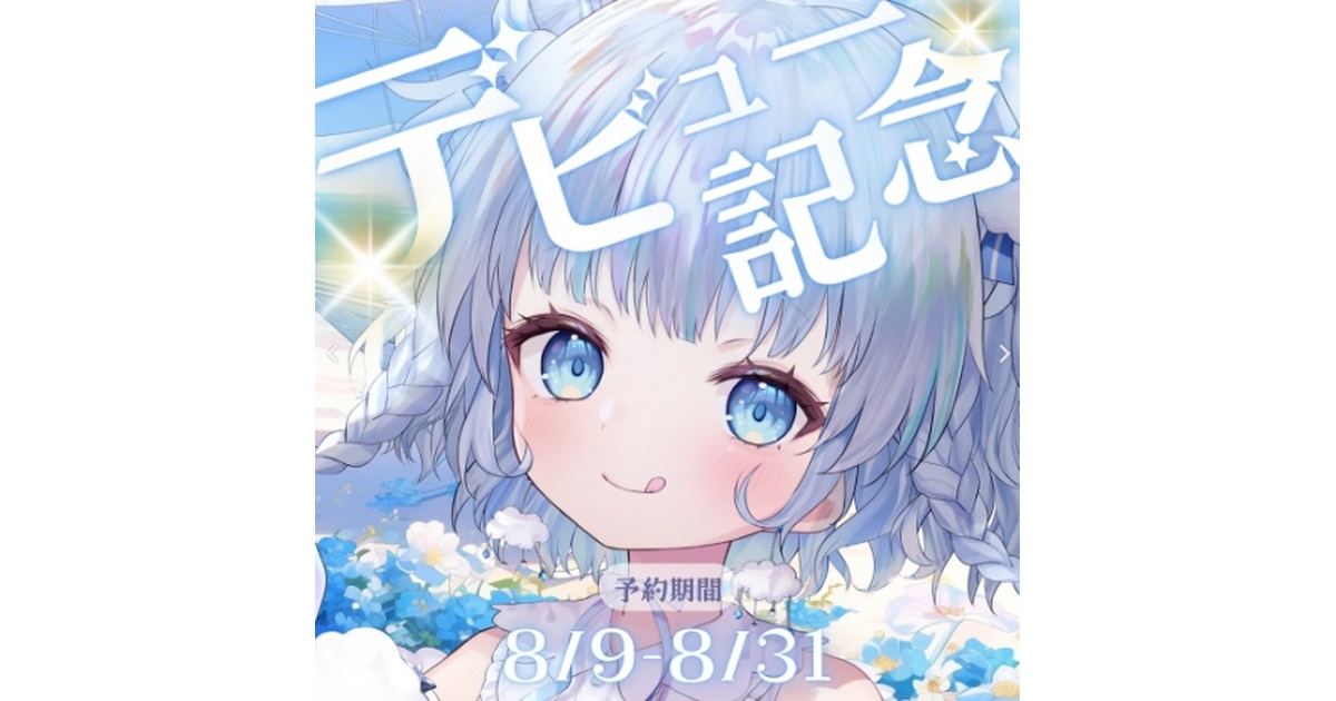 北朝鮮本＆コンプリートセット - 旅野そら ひみつショップ - BOOTH