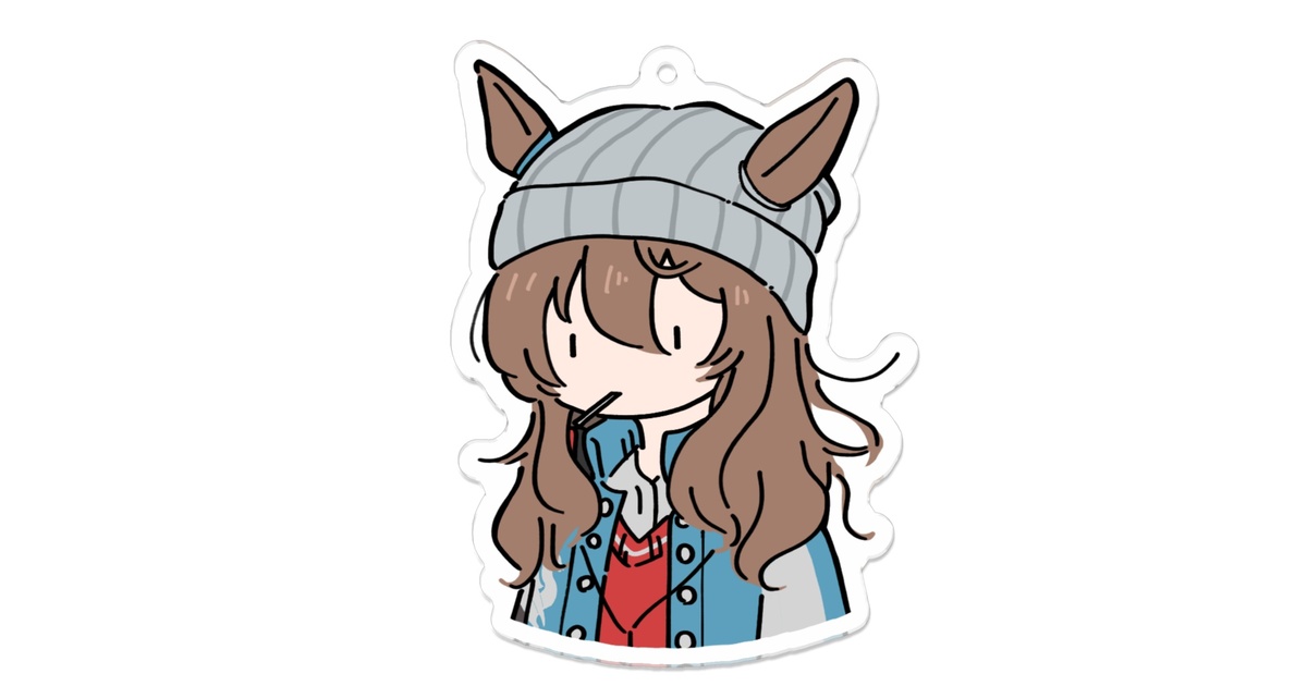 ナカヤマフェスタ/アクリルキーホルダー - miea - BOOTH