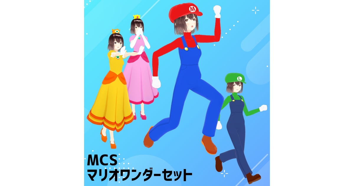 Nintendo Switchソフト】スーパーマリオブラザーズ ワンダー