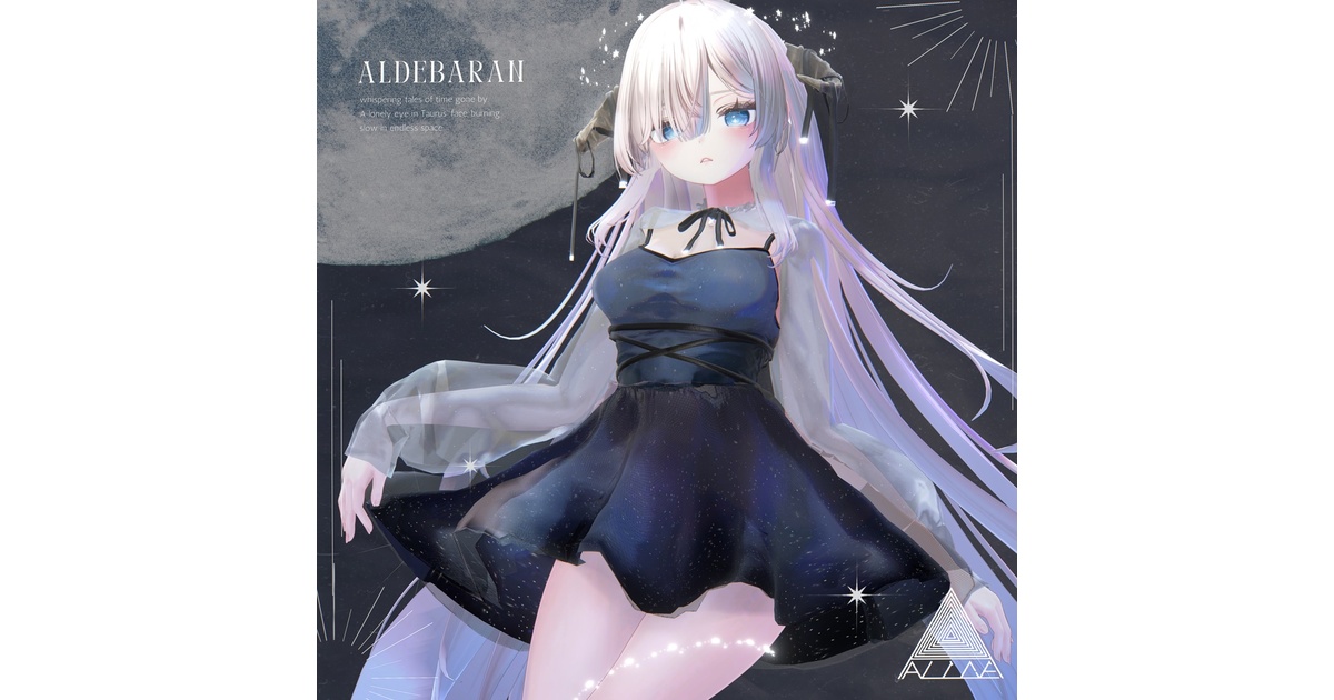 Aldebaranページ◇ 2782a31f-943e-4b8b-bfeb-