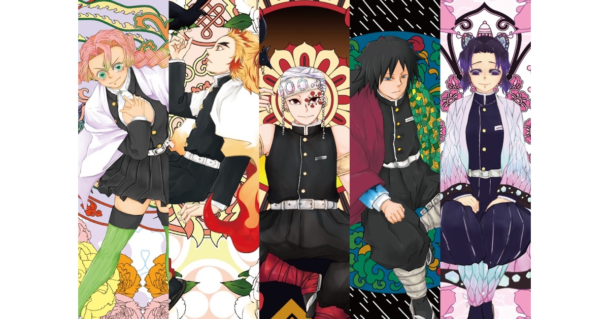 9d093b05-1e24-4342-8962-