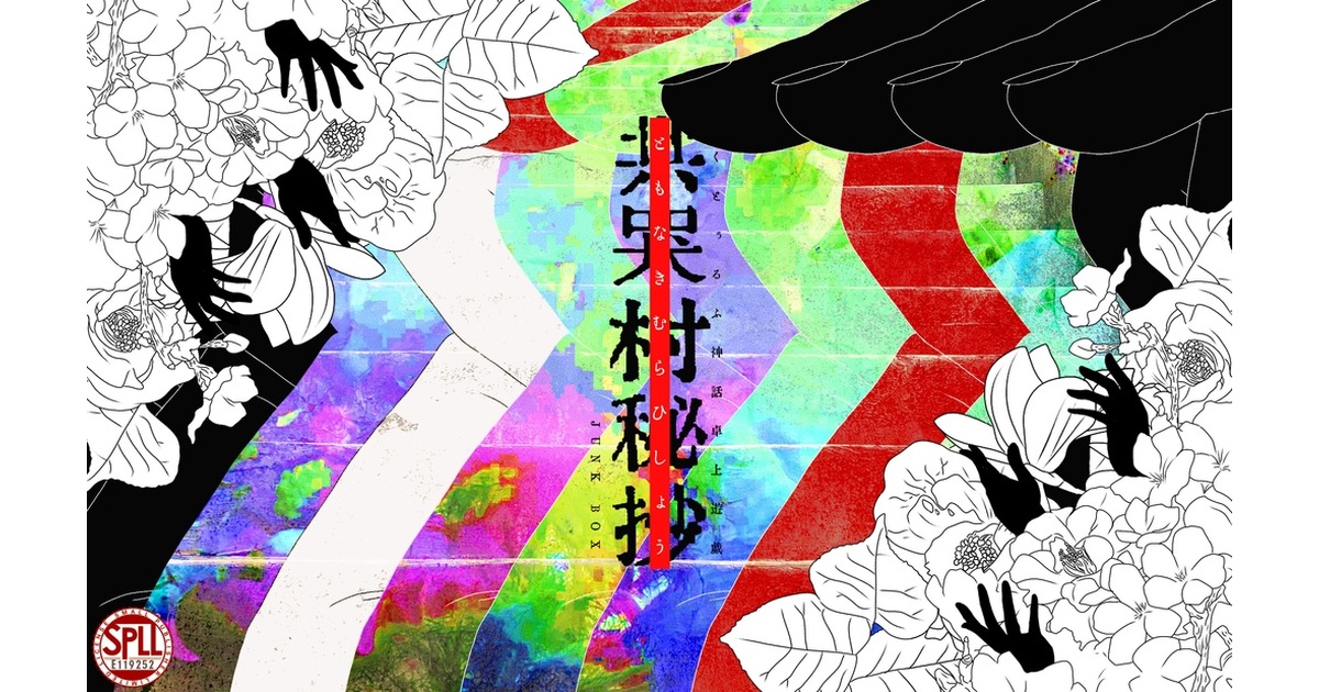 84645bf0-f2a2-4a8a-bdef-