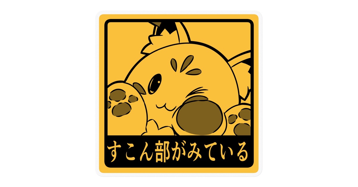 1e7b88d0-0c56-413f-9fd2-
