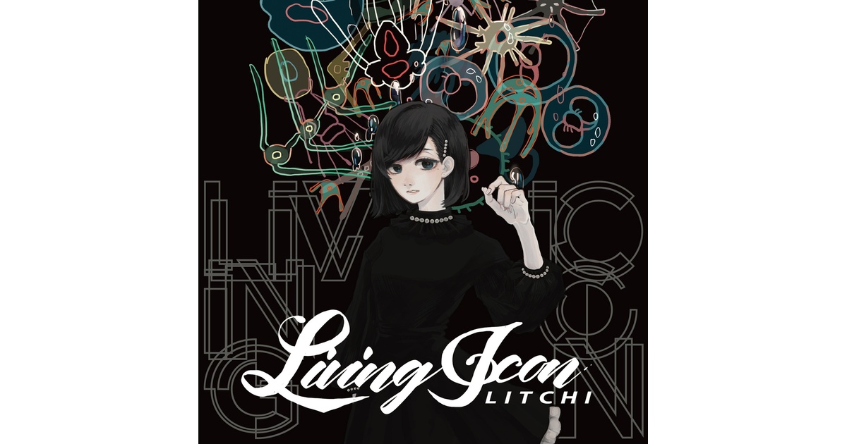 アニメ Living Icon LITCHI a4c84b6f-1859-4cb7-ac31-