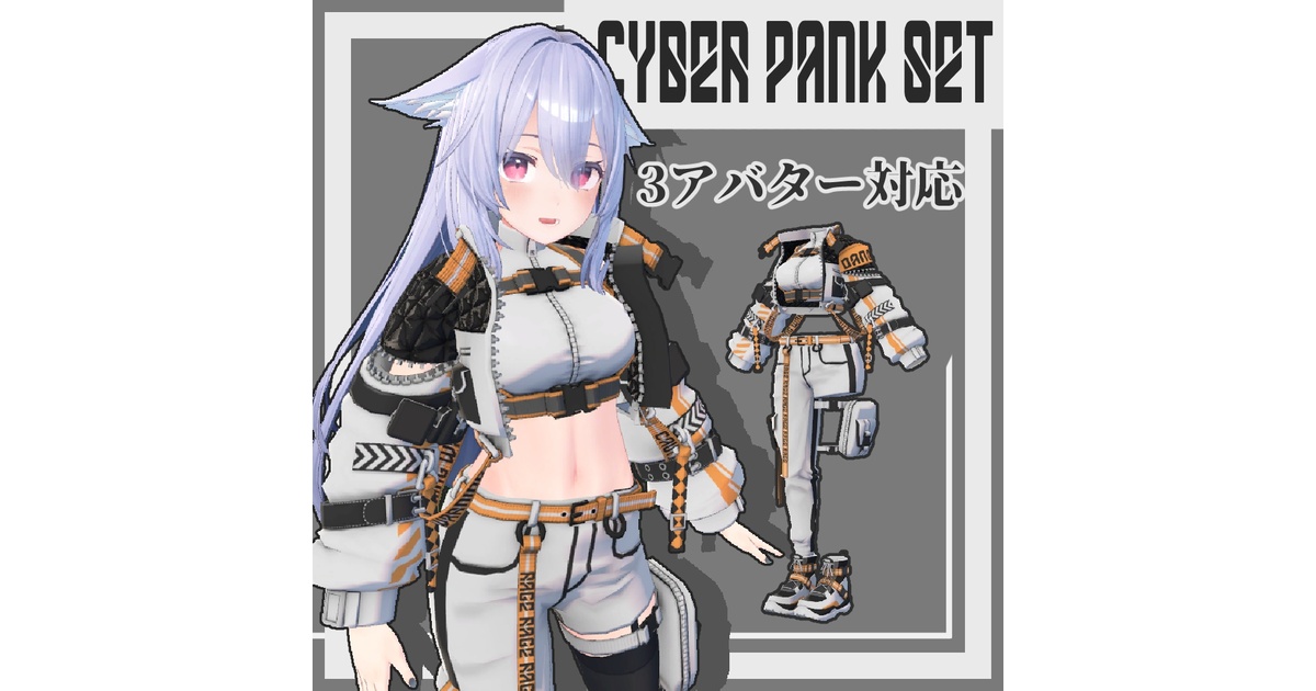 1af33c3f-1b1c-43aa-b3f9-