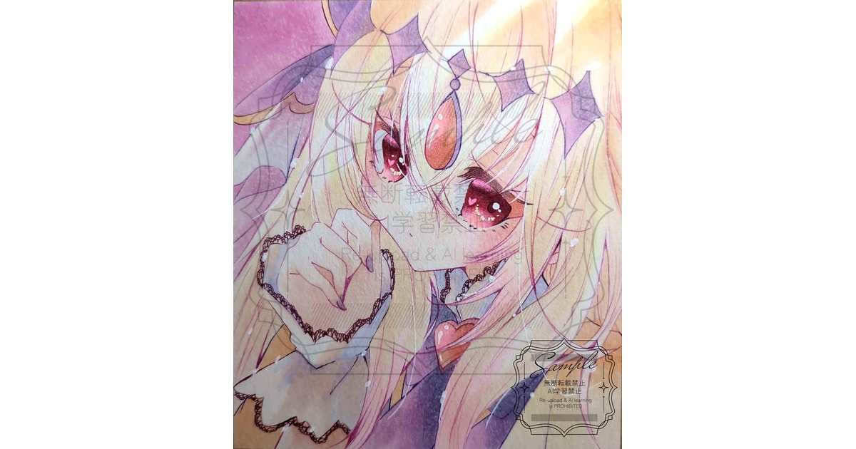 手描きイラスト色紙 名探偵プリキュア - 白百合しょっぷ - BOOTH