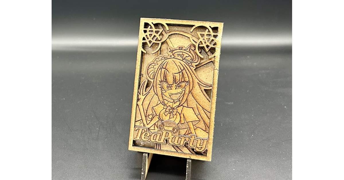 84357301-59e9-4c3a-9491-