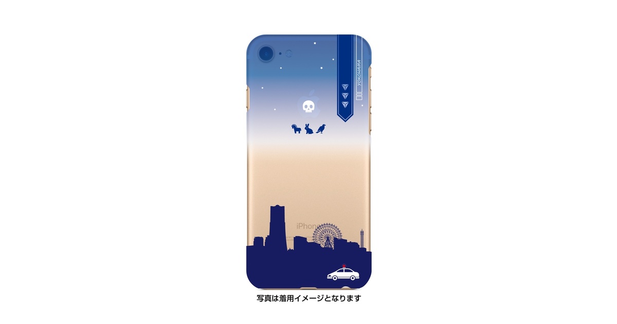 【新品未開封】ヒプノシスマイク タワレコ限定 iPhoneケース ヒプマイ 新宿 469654881.jpg?1534855688