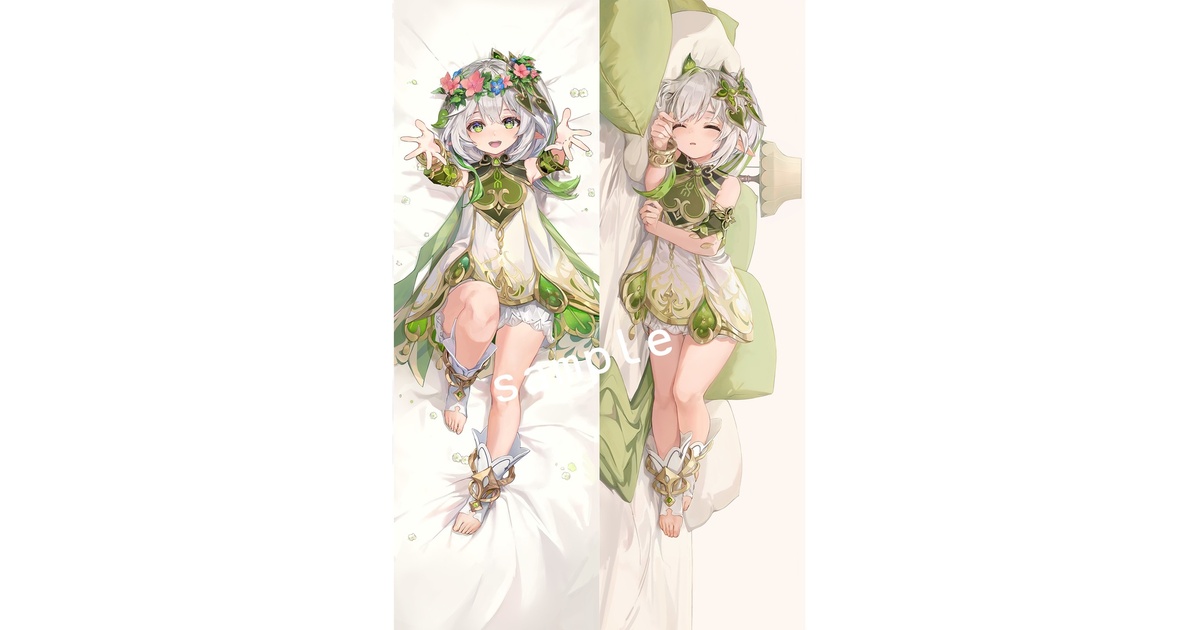 ズ*ミ様 【新品】fluffy×fluffy 原神 ナヒーダ 抱き枕カバー ナヒーダ抱き枕カバー - 萌まくら - BOOTH