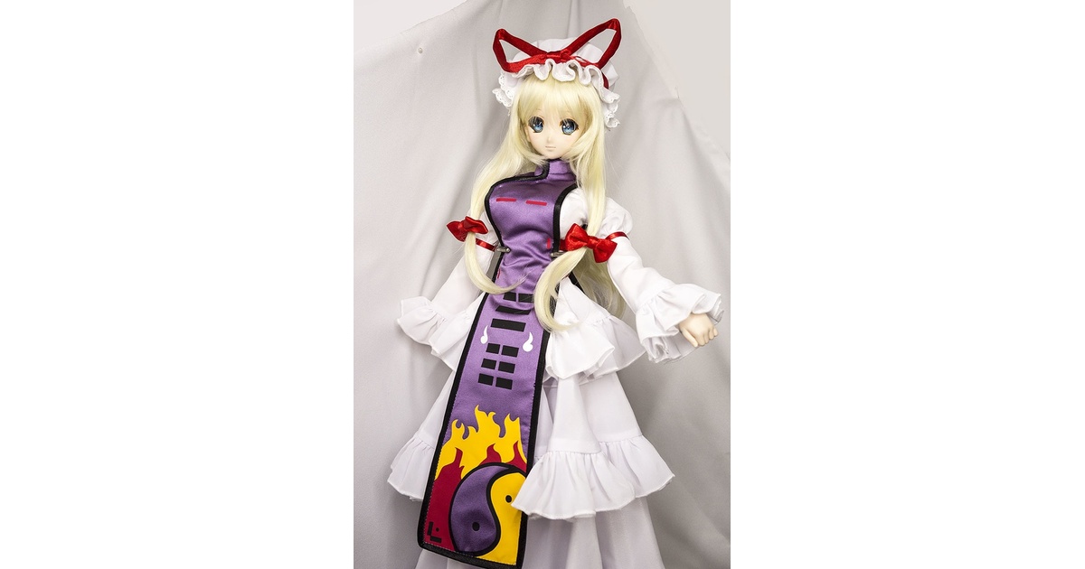 東方妖々夢 八雲紫 道士服 60㎝ドール衣装（受注分） - GINGER
