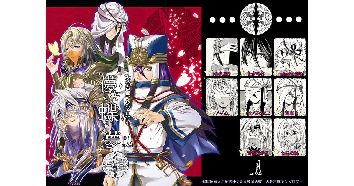 641b4167-3149-4640-8fe3-