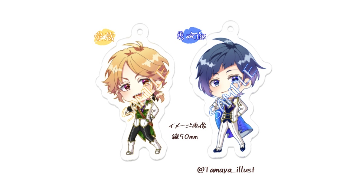 な*細様 アクリルキーホルダー アクキー ヒマチの嬢王 華咲